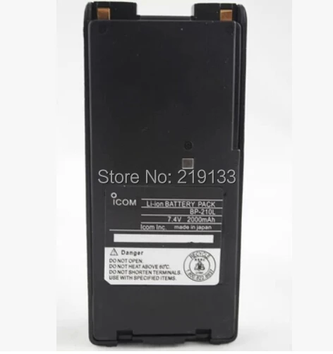 Аккумулятор NI MH 2000 мАч для двухсторонней радиосвязи подходит использования в