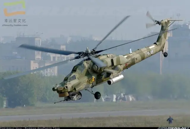 GPM 28 вооруженных вертолет военная модель бумага для ручных поделок пресс форм