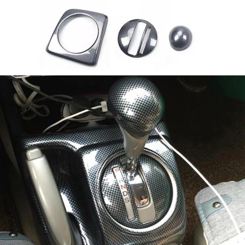 Interior Accessories