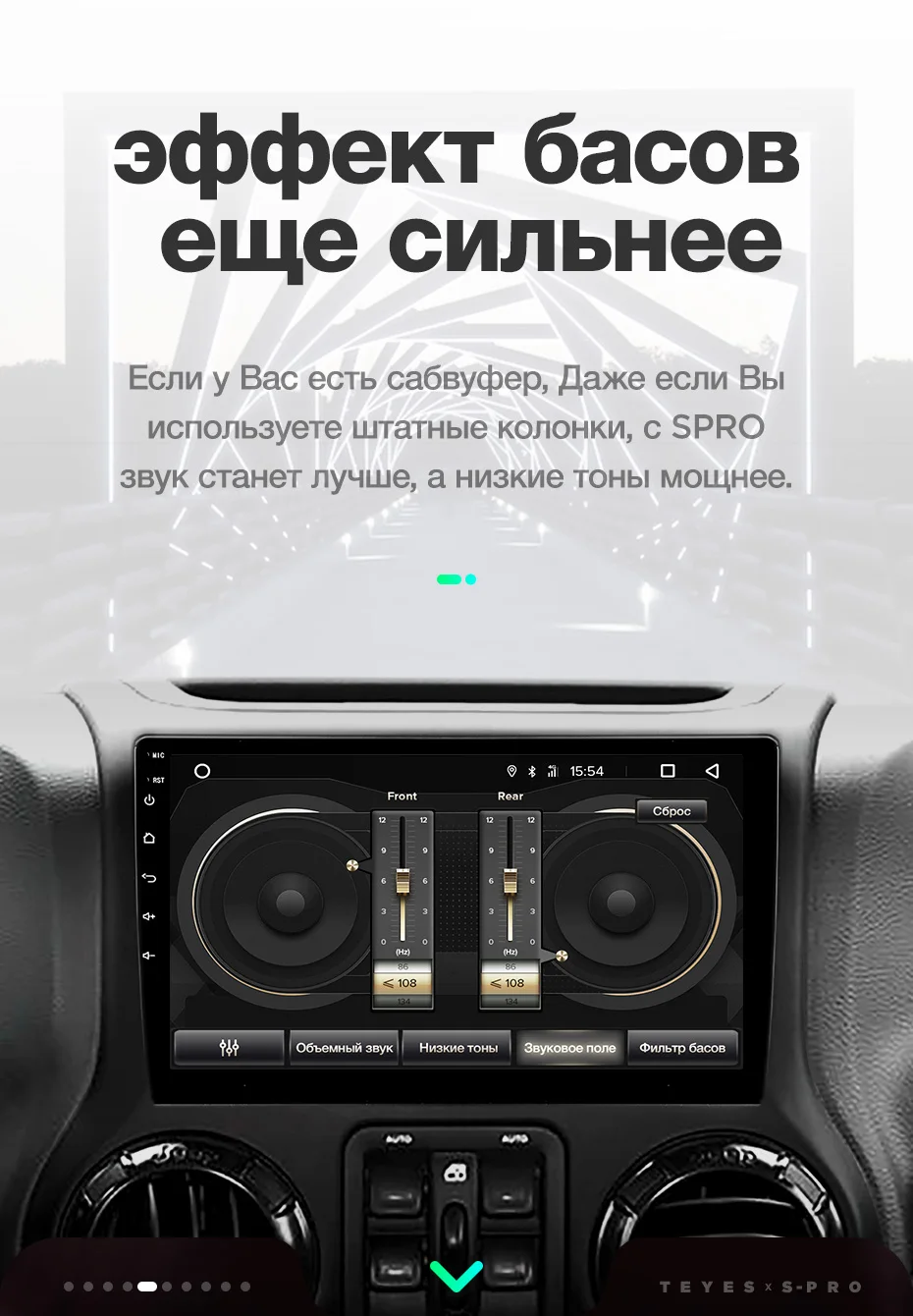 TEYES SPRO Штатная магнитола для Джип Вранглер 3 Jeep Wrangler 3 JK 2010 2012 Android 8.1, до 8-ЯДЕР, до 4+ 64ГБ 32EQ+ DSP 2DIN автомагнитола 2 DIN DVD GPS мультимедиа автомобиля головное устройство