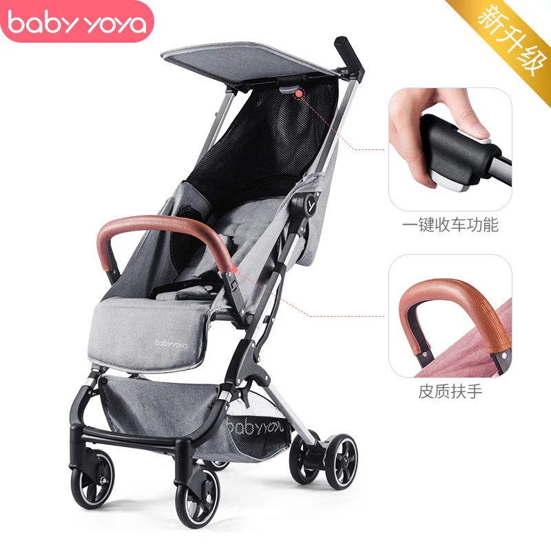 Silver frame pink Babyyoya, складная, 4,8 кг, ультра-светильник, детская коляска, алюминиевый материал, может сидеть и лежать, может быть на самолете, зонтик - Цвет: Silver frame pink