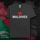 Мальдивская Республика MDV мужские футболки 2018 Джерси хип-хоп нация хлопковая Футболка фирменная одежда для фитнеса Подростковая летняя эмблема