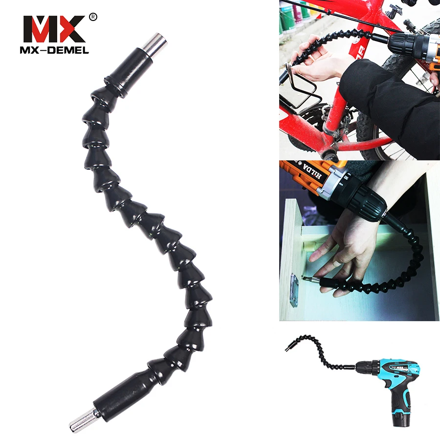 295 мм гибкий соединительный вал для электрического сверла удлинитель отвертка