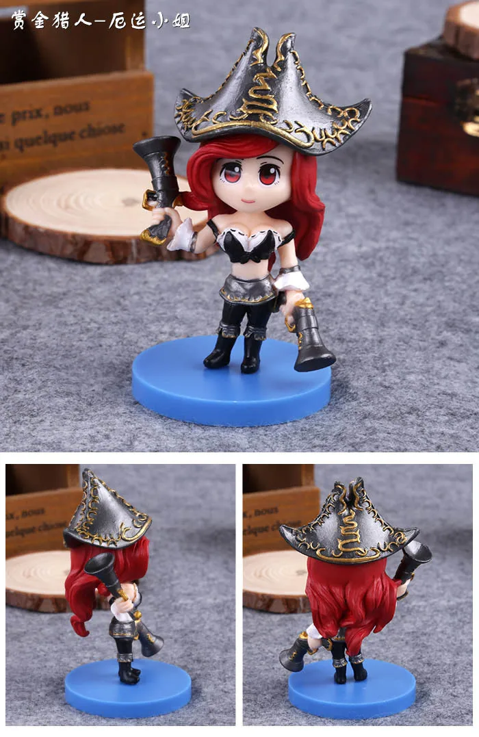 Игра ПВХ Фигурки 6 стилей Blitzcrank Nunu Fizz Miss Fortune Lux Shen Игрушки Высокое качество Рождественский подарок - Цвет: Miss Fortune