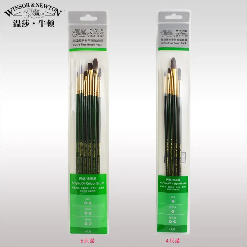 Winsor & Newton Экстра тонкая акриловаямасляная кисть Высокое качество Профессиональная нейлоновая краска для волос (art.: 7ab6276f7) - 7ab6276f7