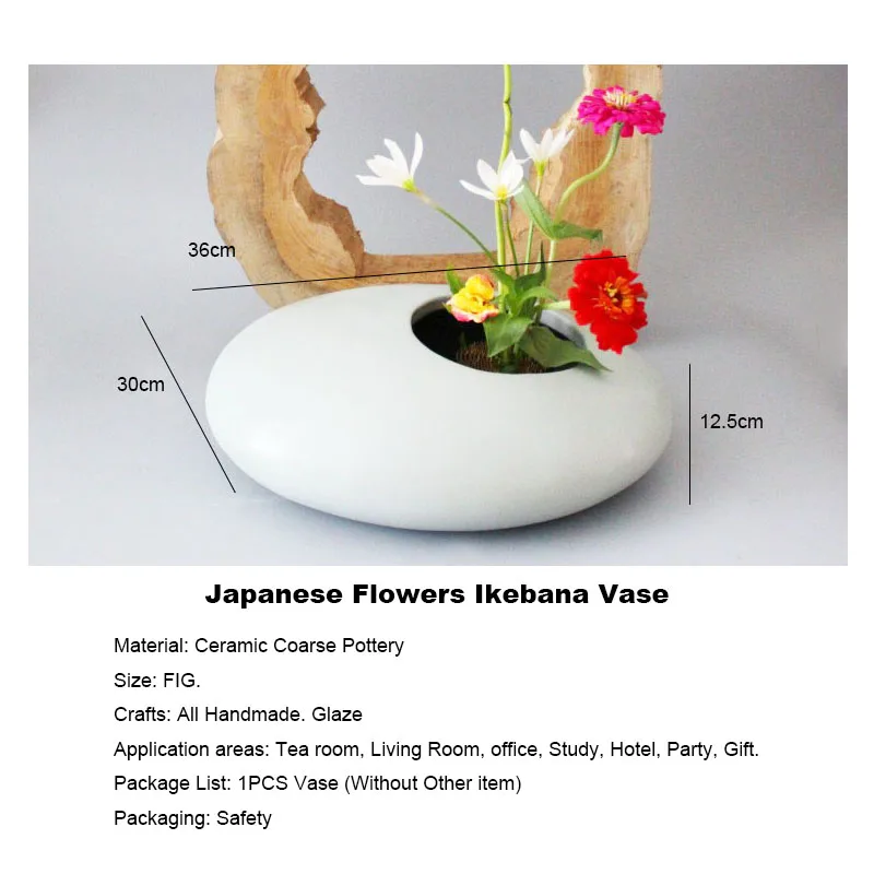 Zen японский цветочный горшок грубая керамика ваза икебана булыжник Стиль