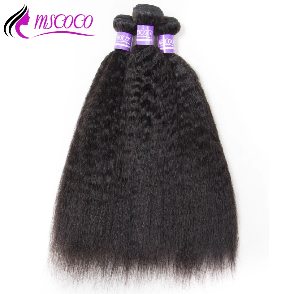 Волосы Mscoco бразильские волосы волнистые прямые пупряди из 3 человеческих волос с
