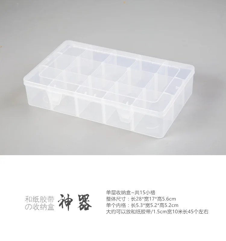 

PP Transparent Washi Tape Box Stationary Storage Box Washi Tape Set Tools Scrapbooking Stationery Accessories