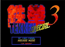 

Tekken 3 специальный 16 бит MD карточная игра для Sega игры Sega Mega Drive для Genesis