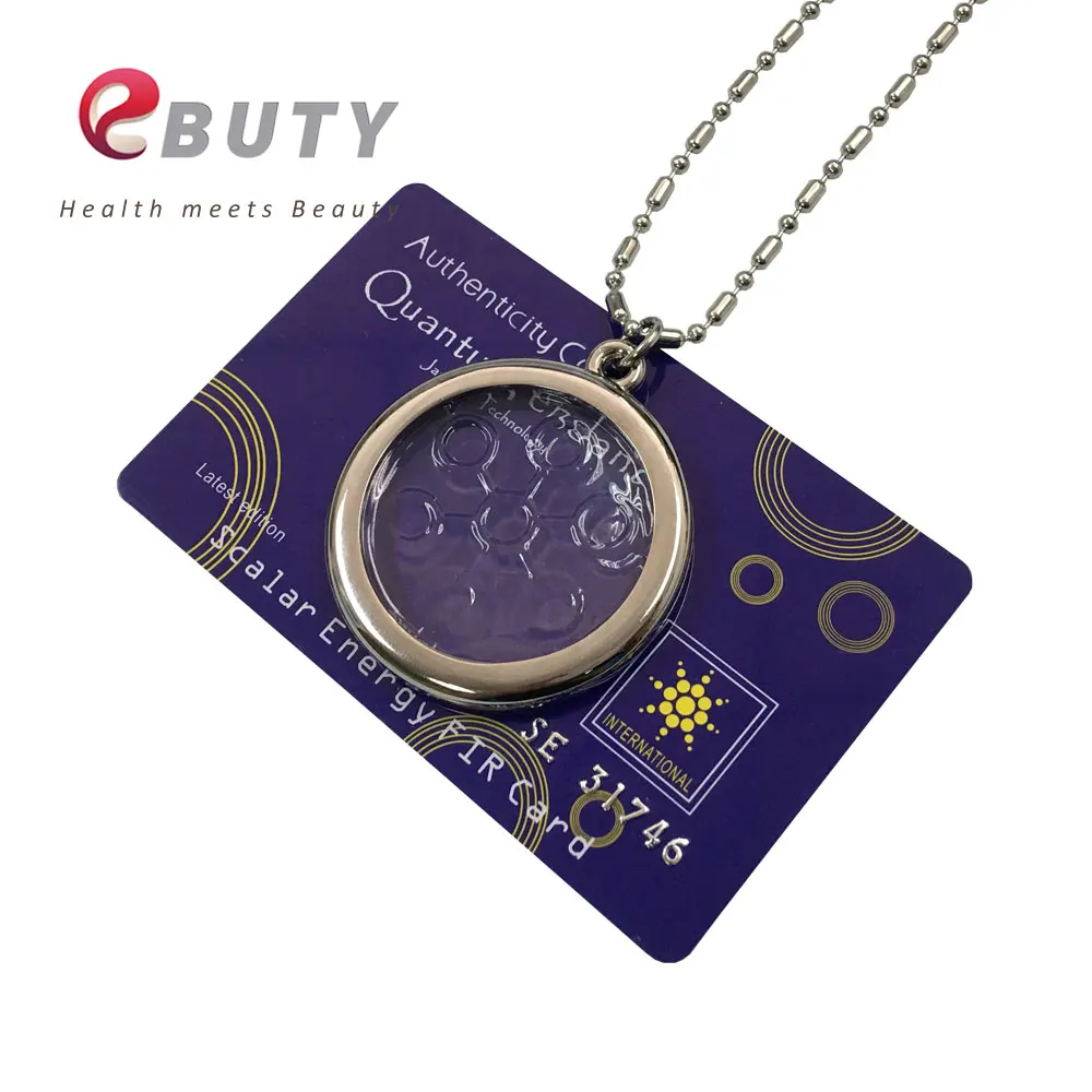 EBUTY био подвеска защита диска резиновое кольцо 5000cc-6000cc s отрицательные ионы -