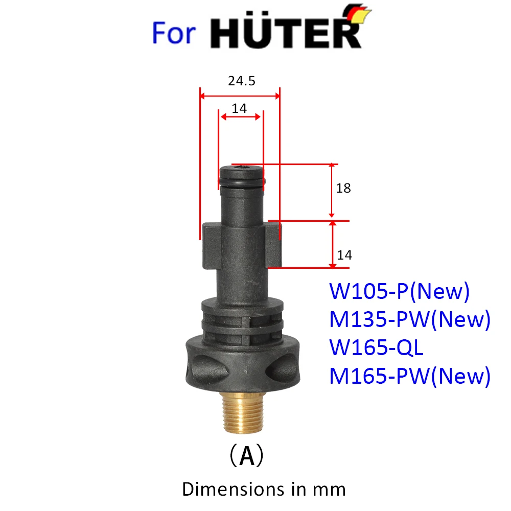 Генератор пены/снег пена Лэнс опрыскиватель для Huter W105-P() M135-PW() m165W-PW() W165QL W195QL высокое Давление шайба