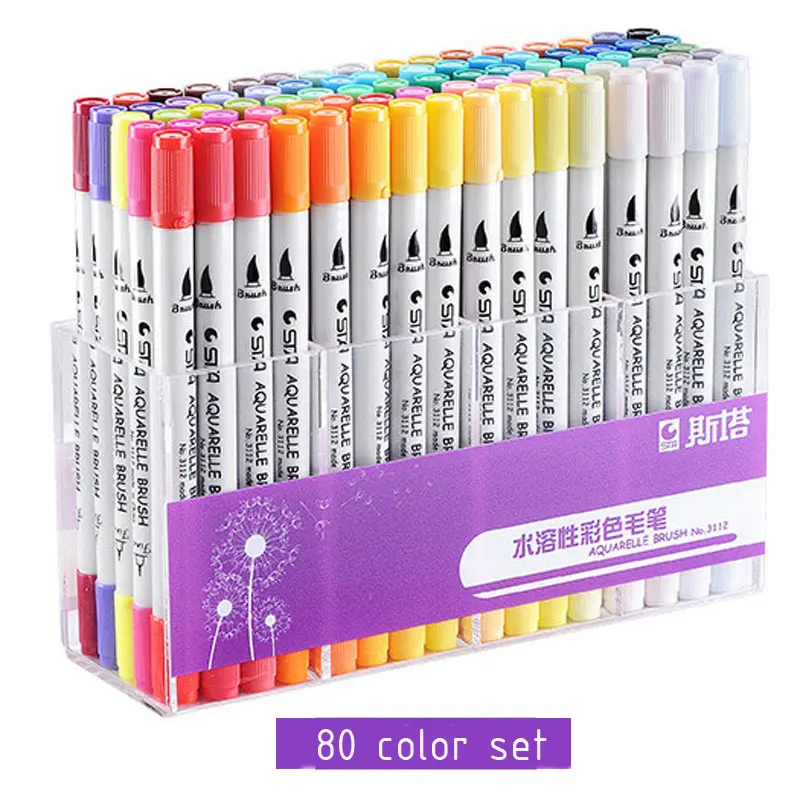 80 color set 12/24/36/48/80 художник Марк Акварельная ручка с двойной головкой комиксов эскизная ручка живопись художественные канцелярские принадлежности краска мягкой щеткой - Цвет: 80 color set