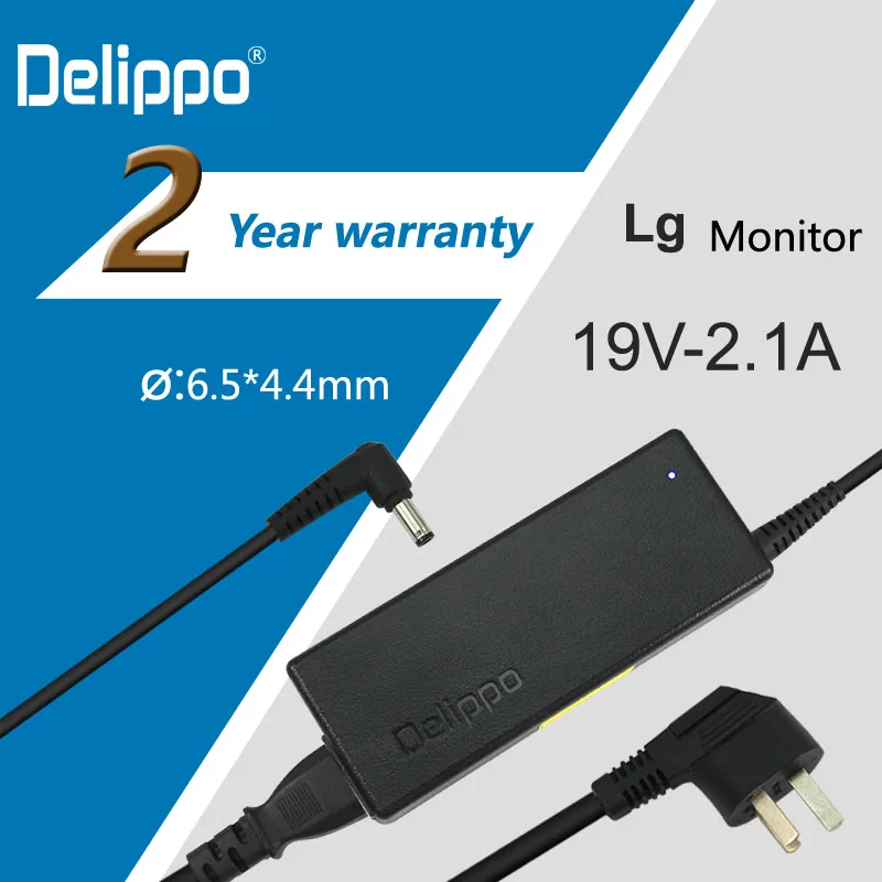 Зарядное устройство Delippo для ЖК-монитора 19 в 2 1 А Lg IPS277L-BN 27EA33V 13Z950 13ZD940-G 14Z950 15U340