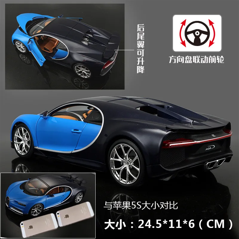 1:18 Bburago коллекционные модели больших автомобилей из сплава украшение для дома