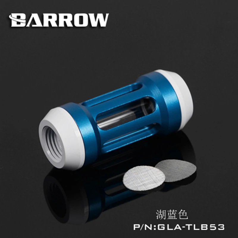 Белая система водяного охлаждения Barrow G1/4 &quot выделенный двойной спиральный