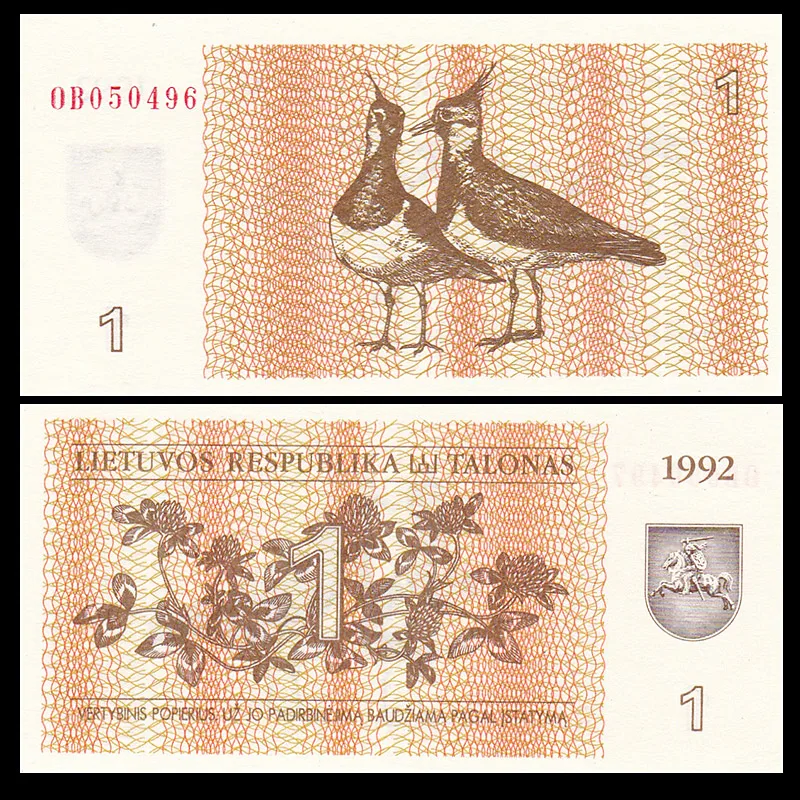 Оригинальная бумажная банкнота 1 Lit UNC европа 1996 5/10 маленький размер 1/шт.