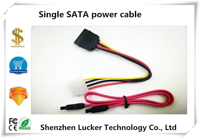 Безопасный одиночный SATA кабель питания DVR/NVR Sata кабель жесткий диск кабель питания