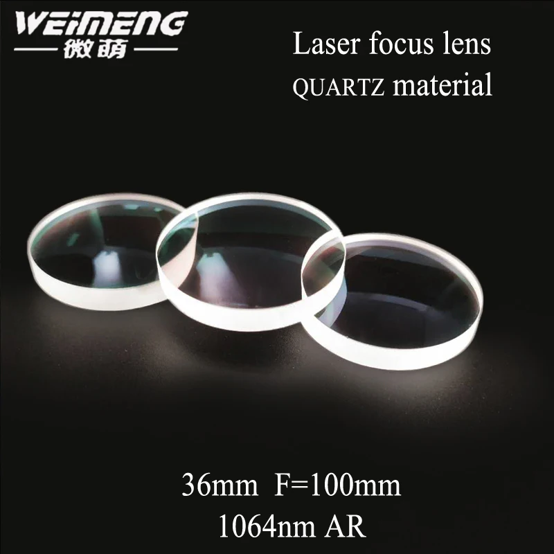 

Weimeng brand supply 36*6.8mm F=100mm imported JGS1 quartz material 1064nm plano-convex laser focus lens for laser machine