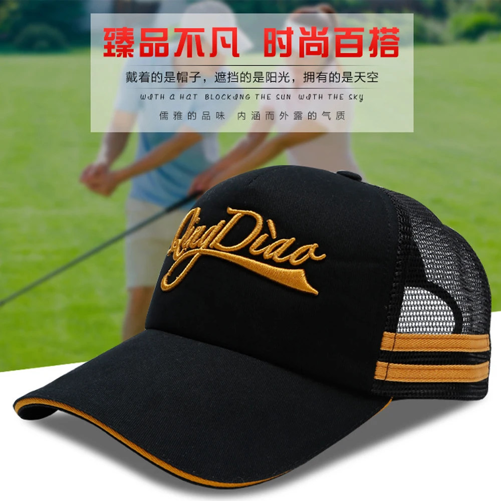 Новинка 2017 шляпа корейской Спорт на открытом воздухе шапка мужская хлопок Письмо