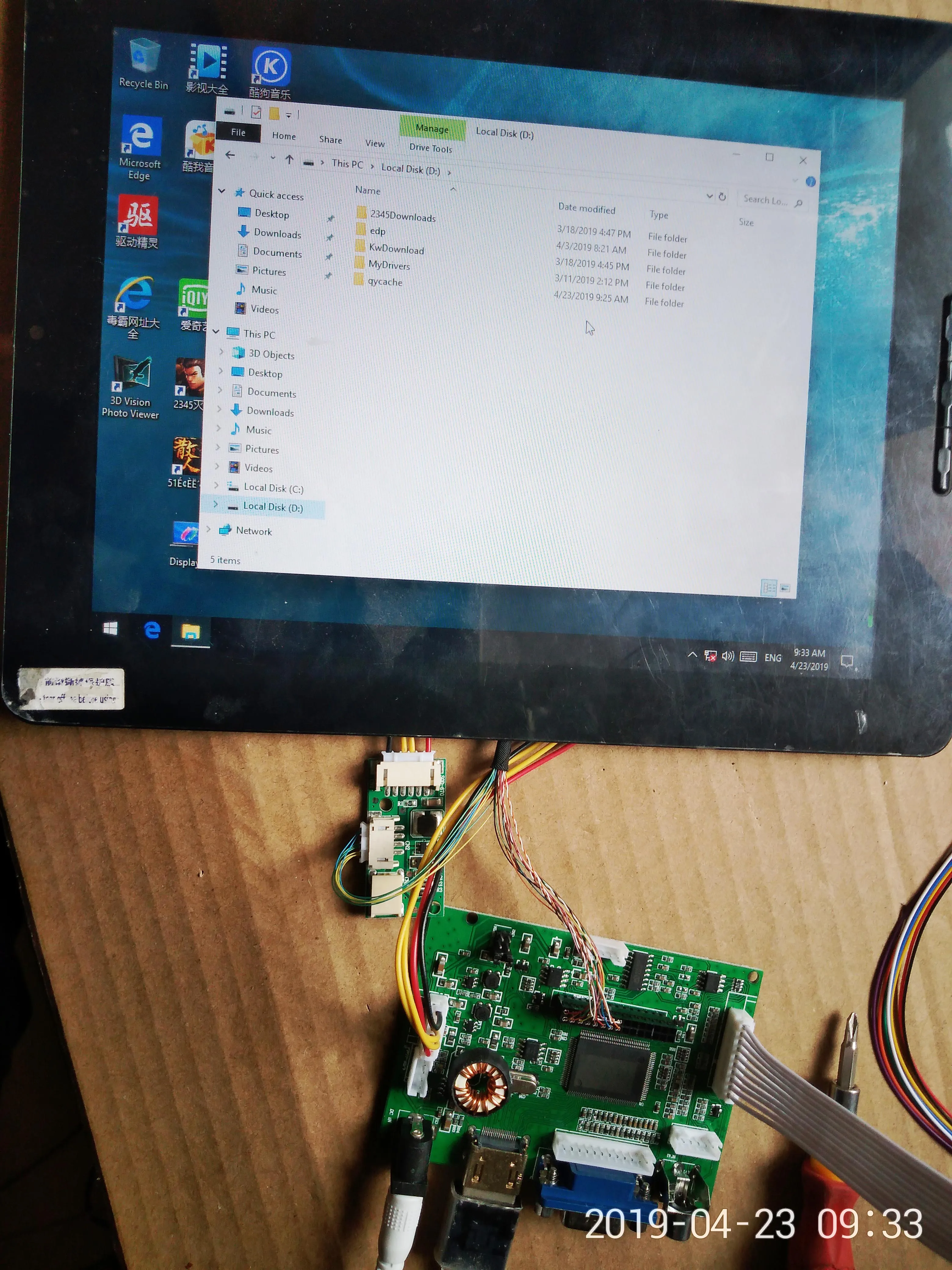 Плата драйвера для IPAD 2 LCD совместимая с HDMI VGA AV 1024*768 специальная плата LP097X02