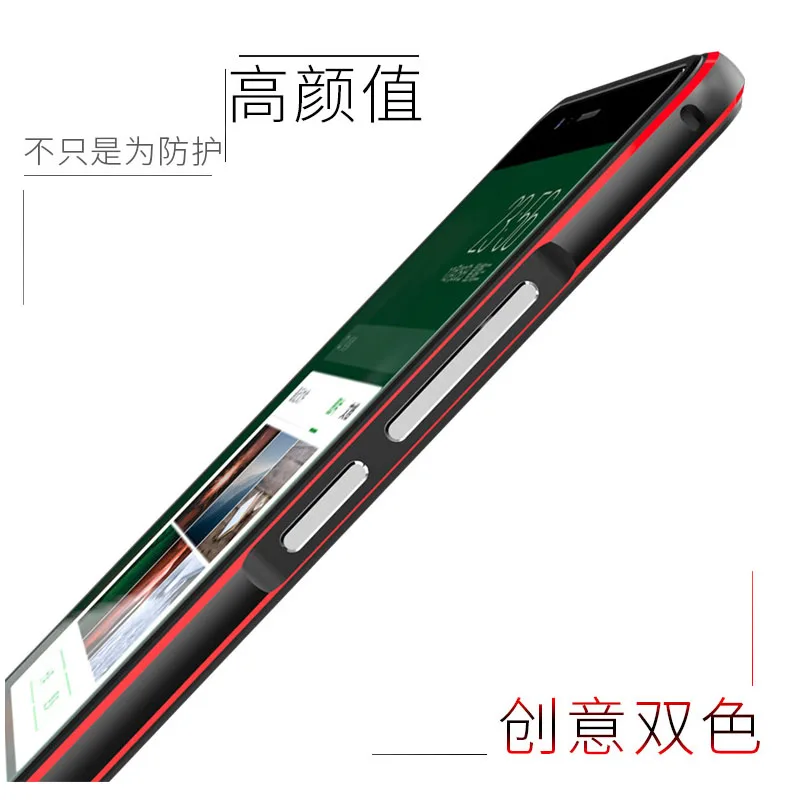 Роскошный брендовый Алюминиевый металлический бампер для zte Nubia Z17 lite Z 17 lite nx591j металлический чехол-крышка в форме колонки рамка nx 591j