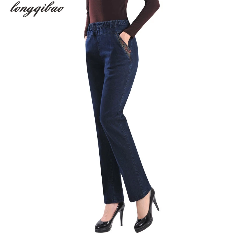 Брюки женские прямые в ковбойском стиле с завышенной талией|pants large size|high waistpants size