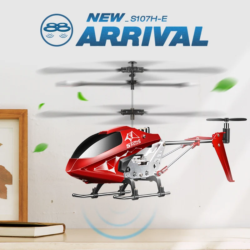 SYMA S107H E 3 5ch Радиоуправляемый вертолет RTF с дистанционным управлением игрушка в