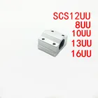 1 шт. SC12UU SC8UU SC10UU SC13UU SC16UU линейные шарикоподшипники с движением, скользящая втулка блока для 12 мм линейной направляющей вала
