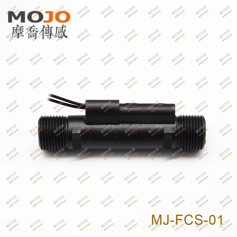 

2020 MJ-FCS01(10pcs) 0.75-3L/min Piston switch G3/8"outside thread