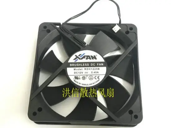 Оригинальный RDH1225B DC12V 0.40A 12025 двухпроводный высокообъемный промышленный вентилятор для рассеивания тепла 12 см