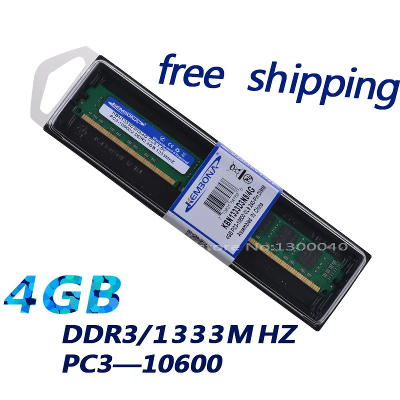 KEMBONA DDR3 1333 МГц 4 Гб Память Ram ddr3 для Intel и A M D настольных PC3 10600 Совершенно новая