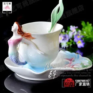 

RF06 bone china coffee cup dish porcelain porcelain flange Franz ceramic gifts Mermaid