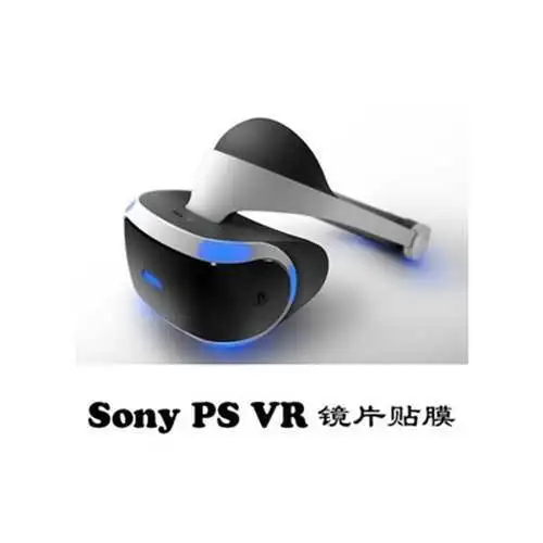Sony PS VR Очки для объектива Защитная пленка для sony PS VR/htc VIVE playstation - Цвет: Sony PS VR