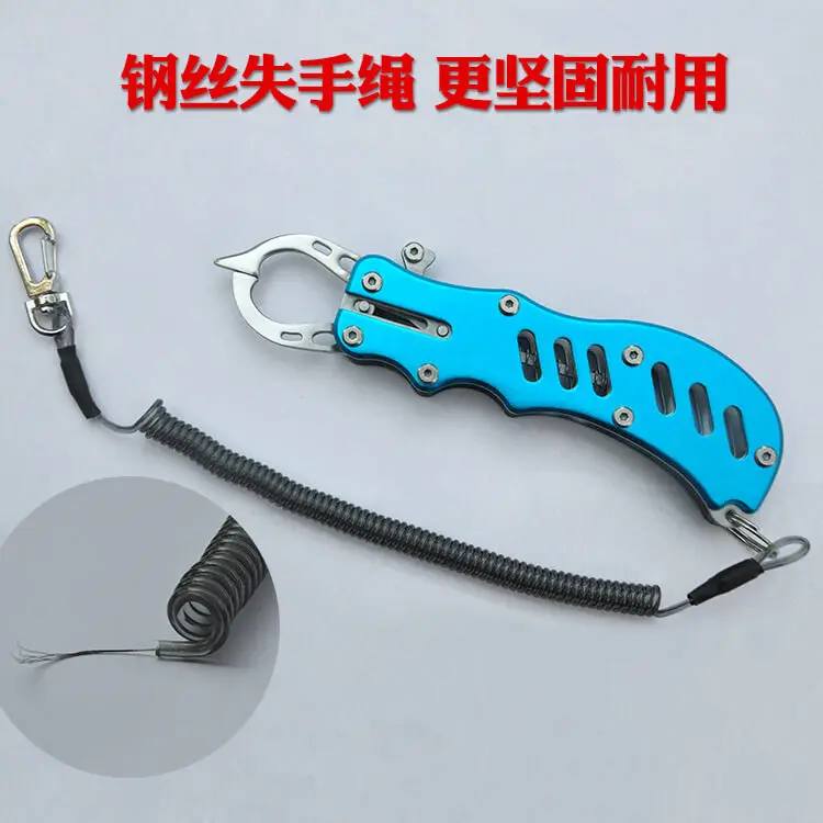 1pcs 17.1cm Stainless Steel Portable Fishing Grip Gripper Fish Lip Grips Holder Grabber Spinning Plier Saltwater Freshwater Tool | Спорт и