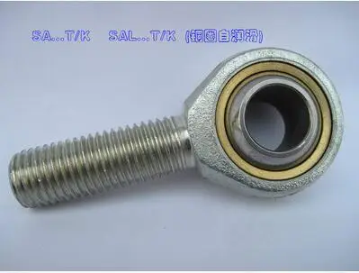 PHSA5 PHSAL5 SIL5 SIL5TK стержень торцевой шарнирный Подшипник Метрическая сила правая