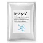 Шелковая протеиновая увлажняющая маска для лица, укрепляющая и сужающая поры, Антивозрастная маска для лица против морщин, уход за кожей