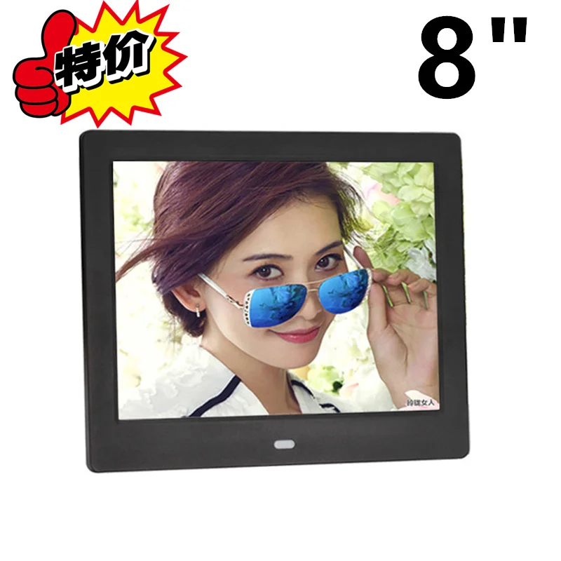 

factory Good Gift 8 inch Digital Photo Frame LED Backlight HD 800*600 Screen Electronic Album Picture Music Video moive