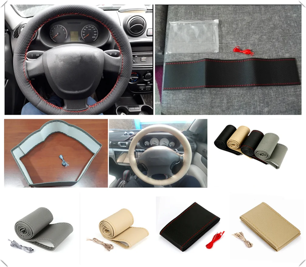 Автозапчасти чехол на руль тканый ручной швейный набор для автомобиля кожа Land Rover