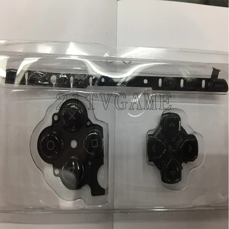 Розовый и фиолетовый цвет чехол для psp 2000 полный корпус Корпуса для psp 2000 чехол