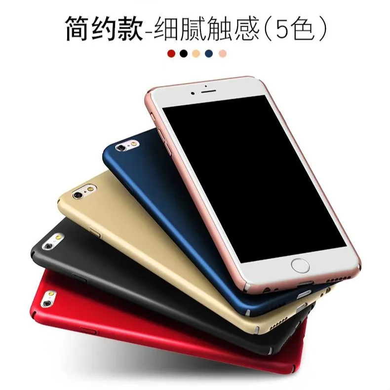 For Meizu M3 M5 Note M6 M8 Meilan S6 M15 Plus Phone Case Fashion Ultra Slim Matte Hard PC Plastic Back Cover | Мобильные телефоны и