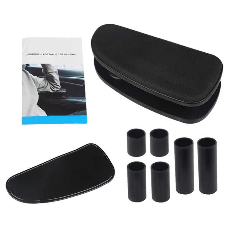 Автомобильные аксессуары универсальная регулировка для левой руки локоть