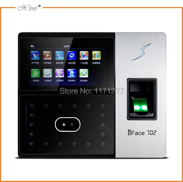 Бесплатная доставка Лицо Сканер контроля доступа MF карт 4.3 дюймовый экран GPRS tcp/ip