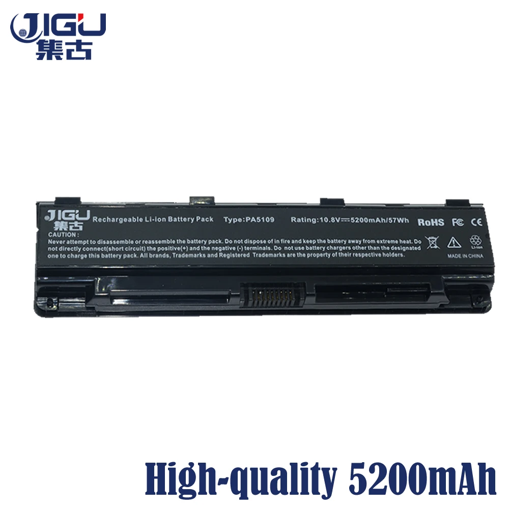 Аккумулятор JIGU для ноутбука Toshiba PABAS275 Satellite C850D C870D C870 серия C875D C855D моделей и