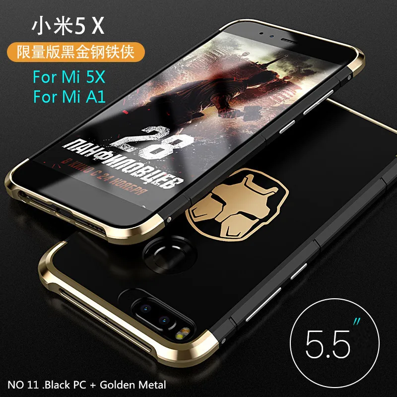 Чехол для Xiaomi mi 5x/mi A1 металлический алюминиевый ПК роскошный Капа Wapiti чехол