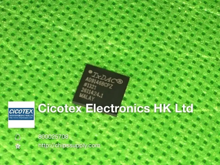 

AD9146BCPZ 9146 LFCSP-48 IC DAC 16BIT SRL DUAL 48LFCSP