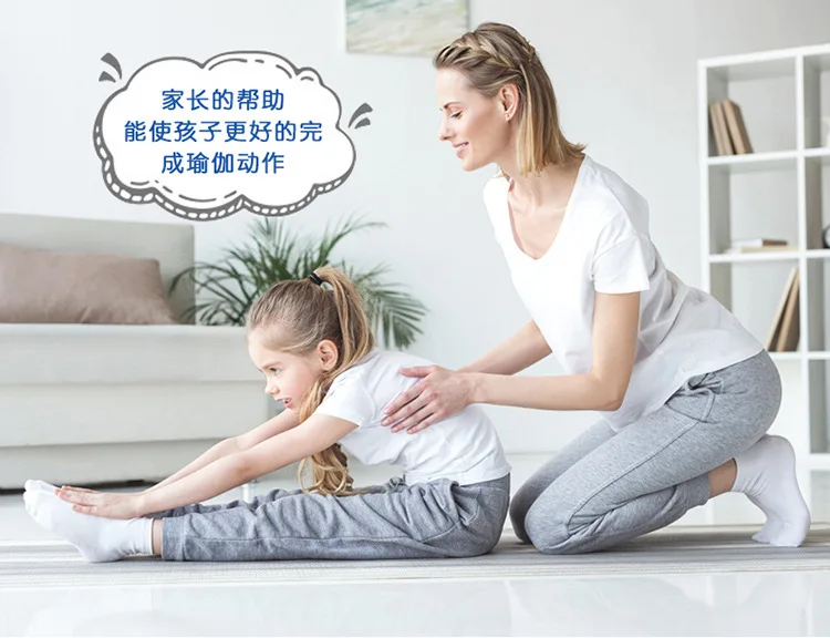 Family Yoga Game Cognitive Yogi Cards Baby Fitness Parent-child Interactive Enlightenment Game Card Toys