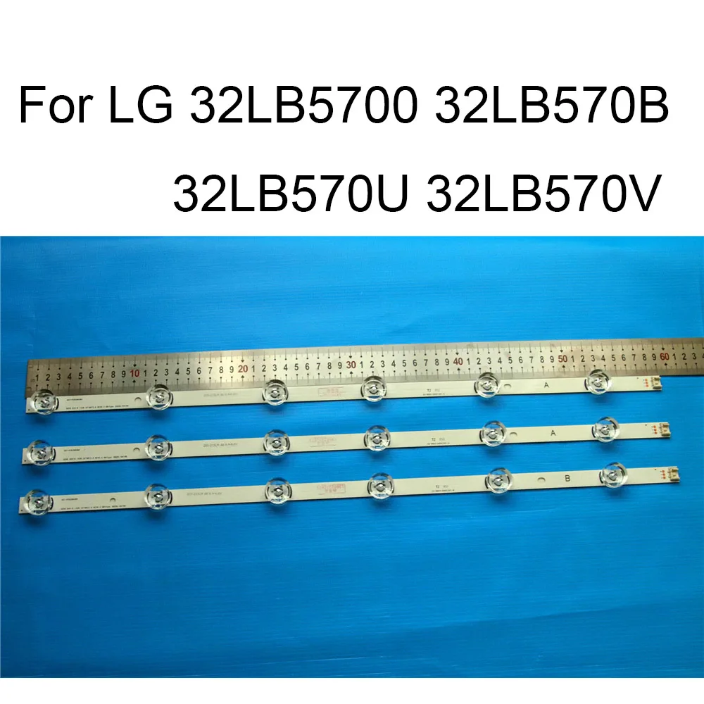 Абсолютно светодиодный фонарь для LG 32LB570B 32LB570U 32LB570V 32LB5700 Светодиодная лента-подсветка баров A B Тип 6 ламп