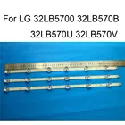 Светодиодная лента для подсветки телевизора LG 32LB570B 32LB570U 32LB570V 32LB570 0