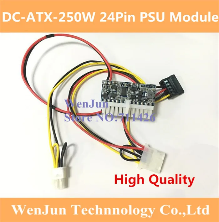 DC 12 В Pico ATX переключатель PSU авто мини ITX модуль высокого питания 250 Вт 24Pin 4Pin CPU 4P IDE