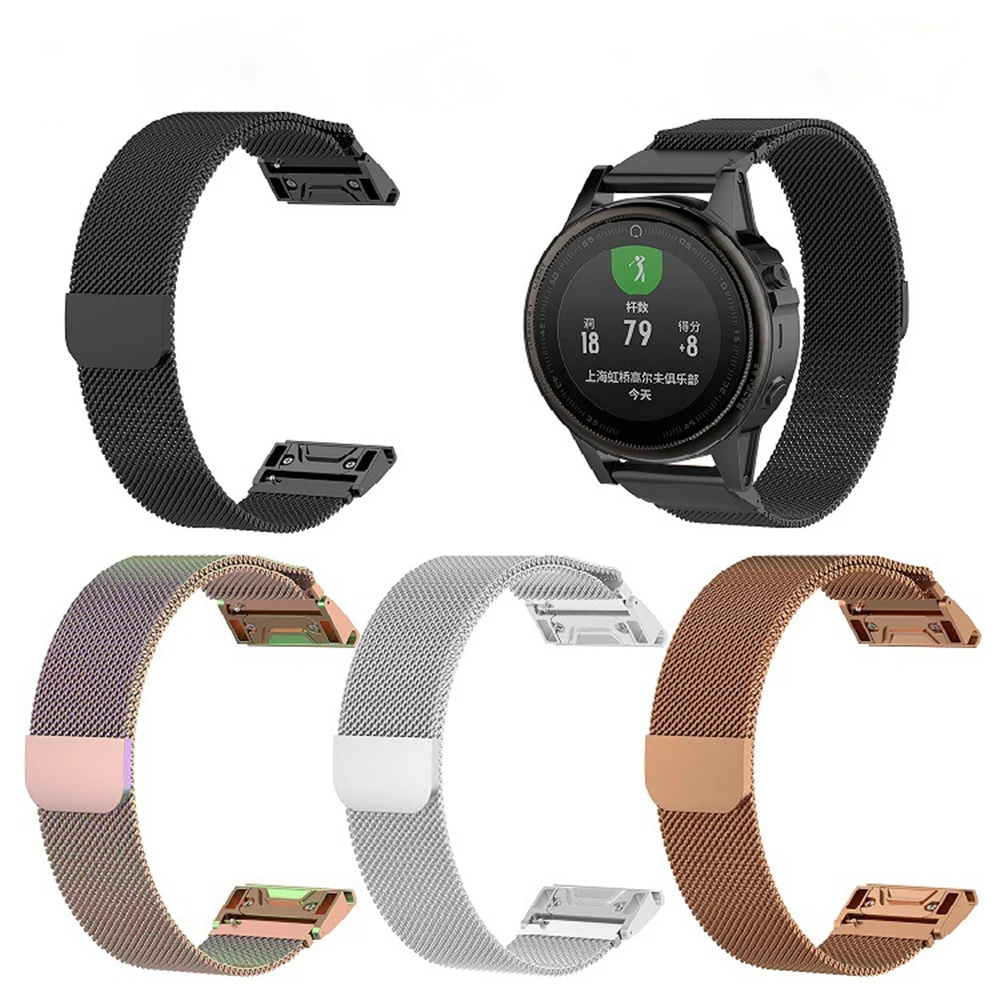 20 мм металлический Миланский ремешок для часов из нержавеющей стали Garmin Fenix 6S Pro 5s